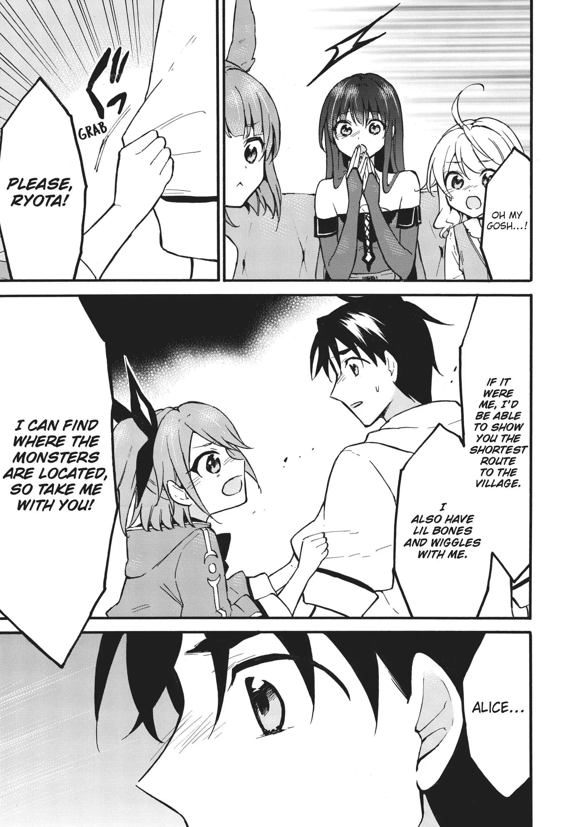 Level 1 Dakedo Unique Skill de Saikyou desu Chapter 58 11